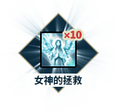 洛奇英雄传