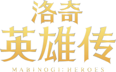 洛奇英雄传