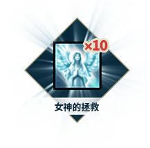 洛奇英雄传