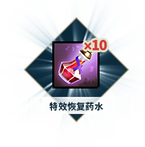洛奇英雄传
