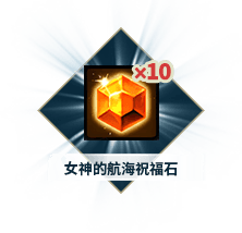 洛奇英雄传