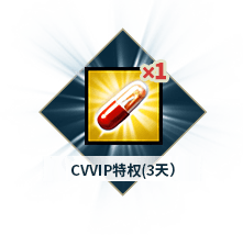 洛奇英雄传